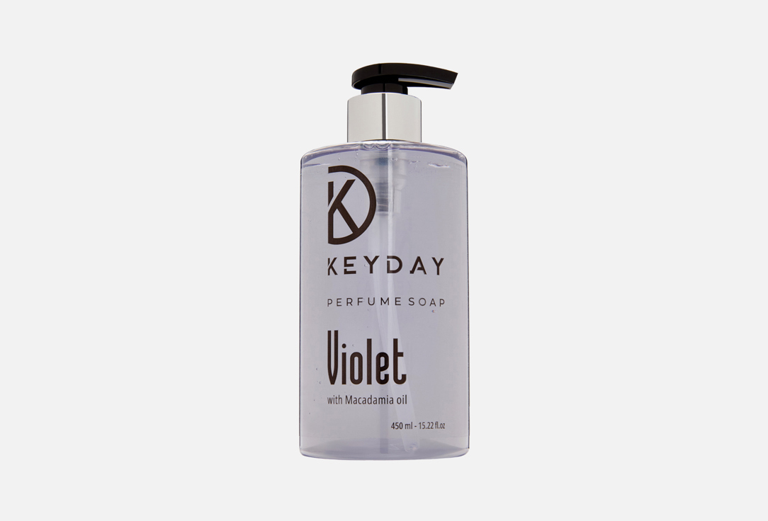 

Мыло для рук KEYDAY, Violet 450 мл