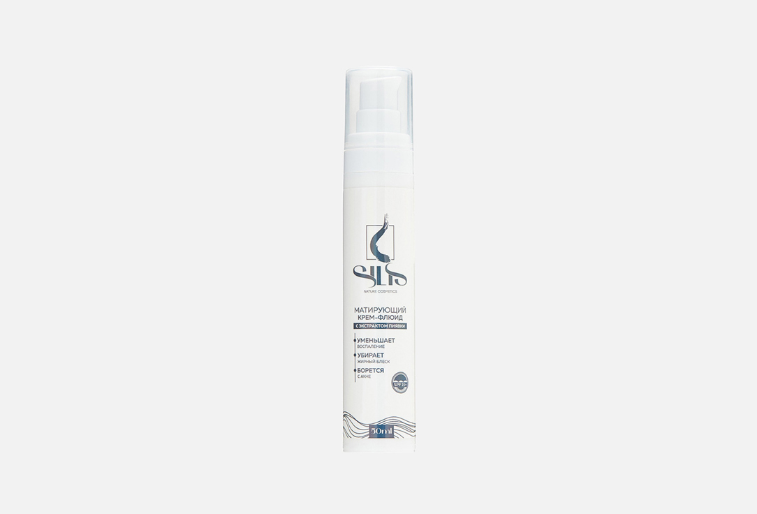 матирующий крем-флюид для лица SILIS Mattifying facial cream-fluid 50 мл