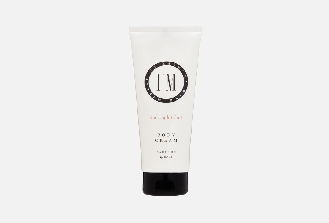 Крем-баттер для тела I'M BODY CREAM 200 мл