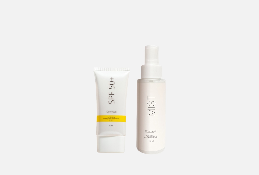 

набор для ухода за кожей лица COSMEYA, Face mist and sunscreen spf50 set 2 шт