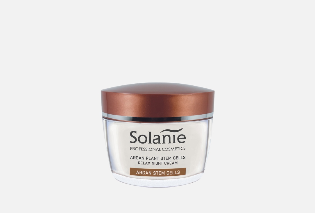 Расслабляющий ночной крем для лица SOLANIE PROFESSIONAL COSMETICS ARGAN PLANT STEM CELLS 50 мл