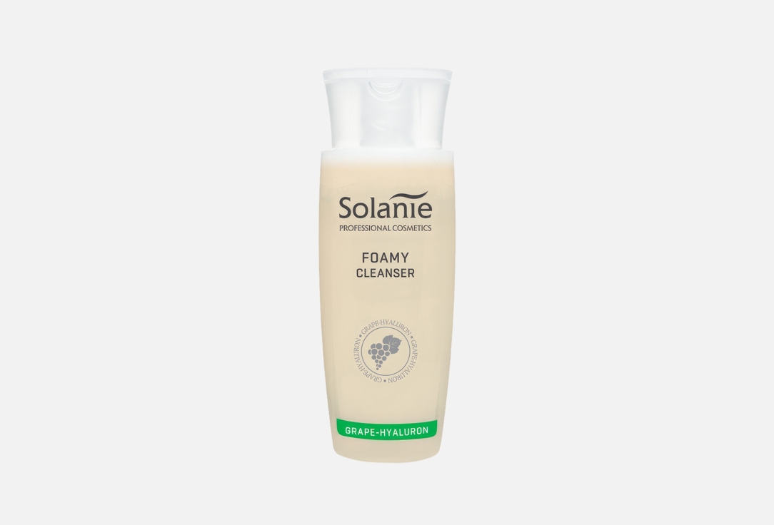 Очищающая пенка для лица SOLANIE PROFESSIONAL COSMETICS GRAPE-HYALURON 150 мл