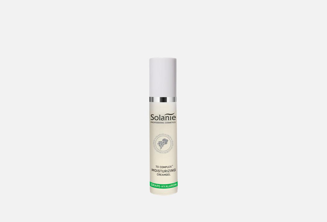 Увлажняющий дневной крем-гель для лица SOLANIE PROFESSIONAL COSMETICS GRAPE-HYALURON 50 мл