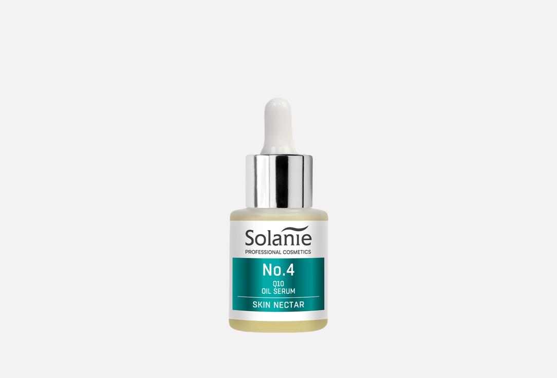 

Сыворотка для лица SOLANIE PROFESSIONAL COSMETICS, SKIN NECTAR 15 мл