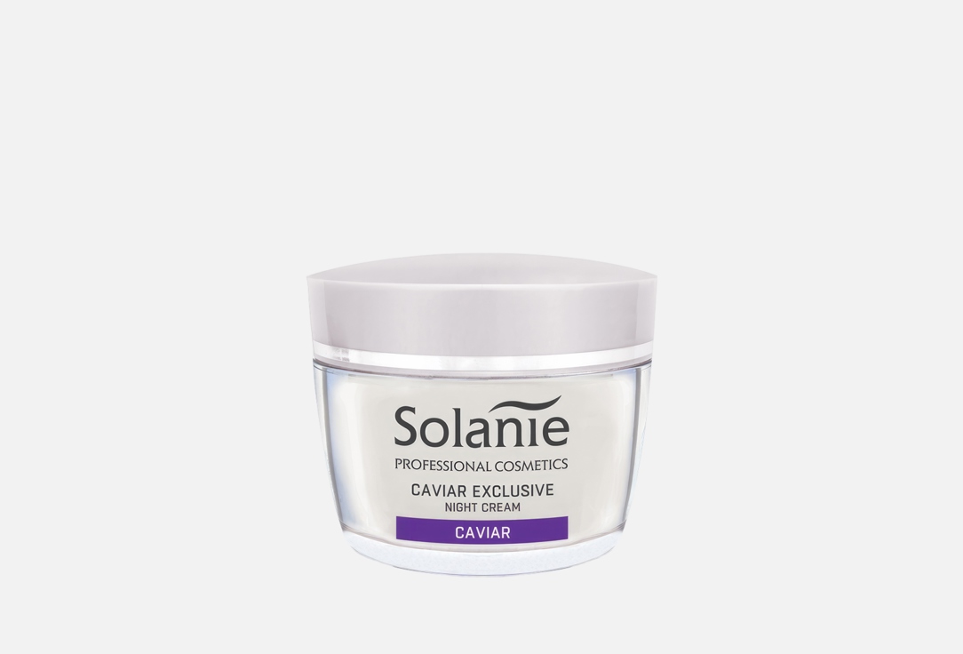 ночной крем для лица SOLANIE PROFESSIONAL COSMETICS CAVIAR EXCLUSIVE 50 мл