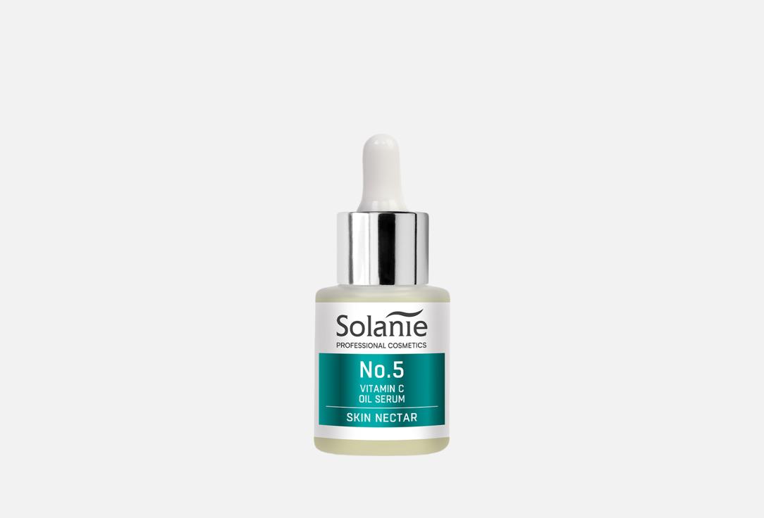 сыворотка для лица SOLANIE PROFESSIONAL COSMETICS SKIN NECTAR 15 мл