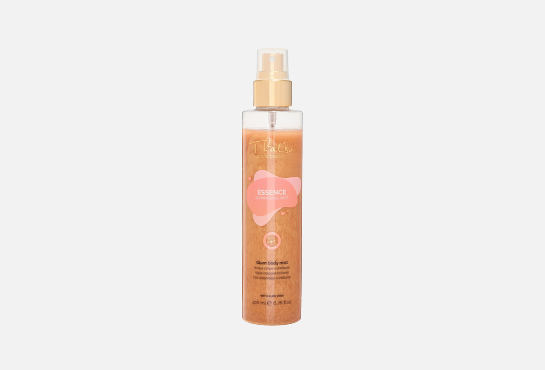 Glam body mist 200 мл