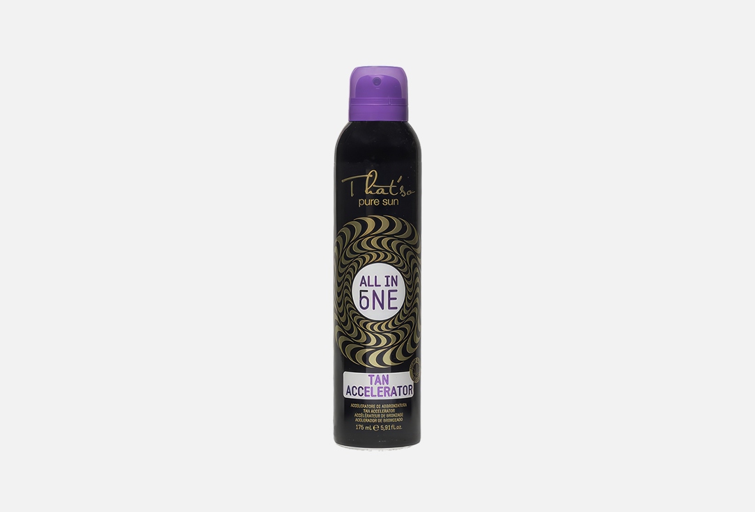 Ускоритель загара THATSO All in one 175 мл