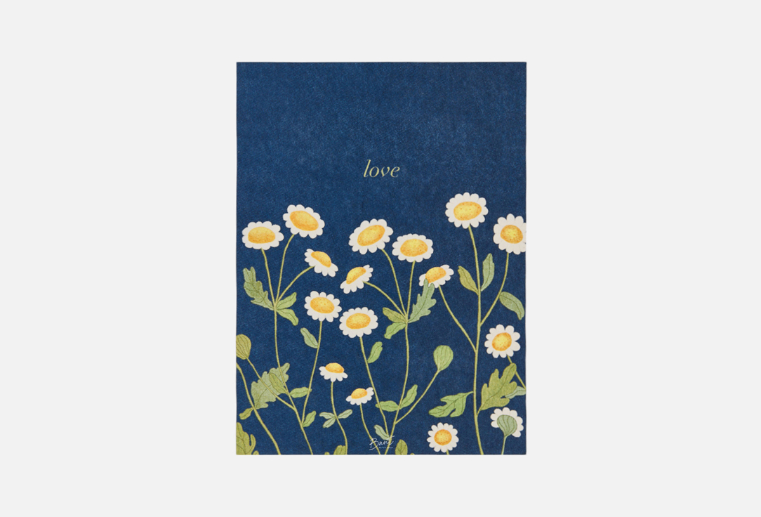 Ромашки 1 шт 299₽