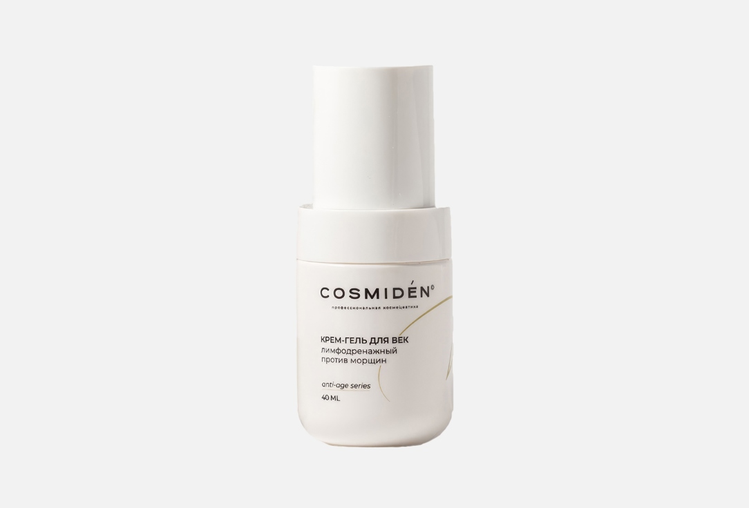 

Крем для кожи вокруг глаз COSMIDEN, Anti-wrinkle toning up cream-gel for the eyelids 40 мл