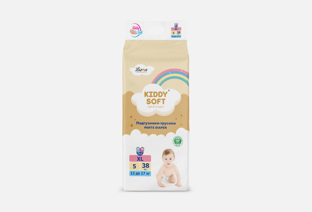 Xl 12-17 kg 38 шт