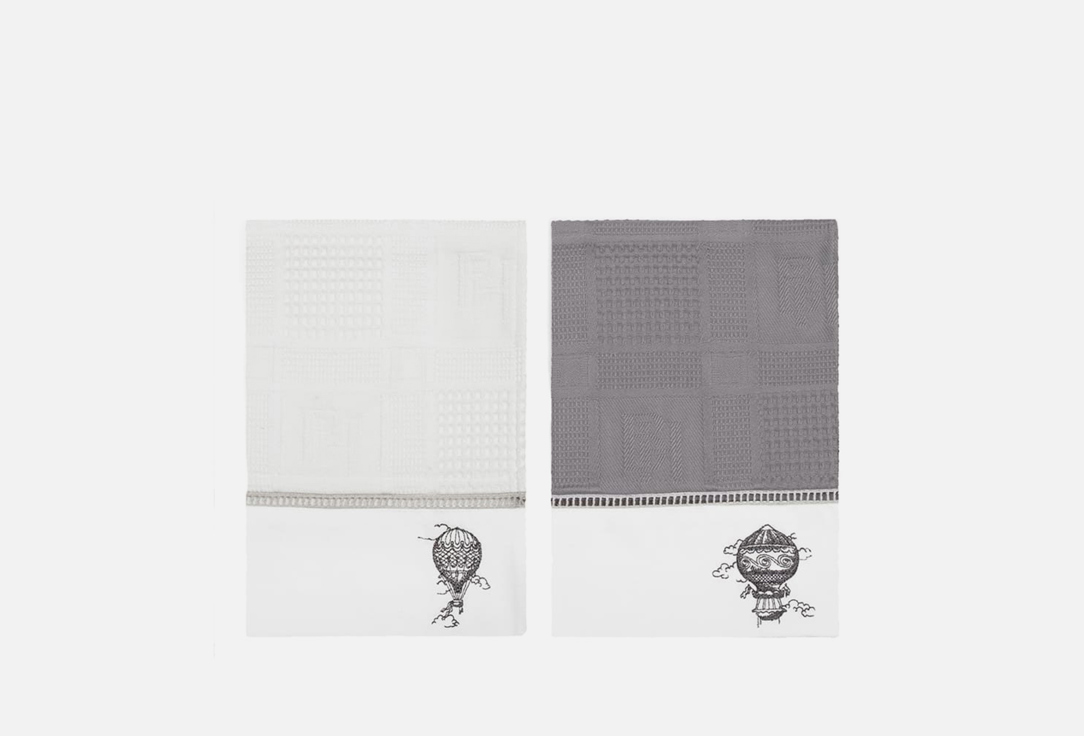 

Комплект полотенец вафельных BELLEHOME, Aerostat, 40х70 2 шт