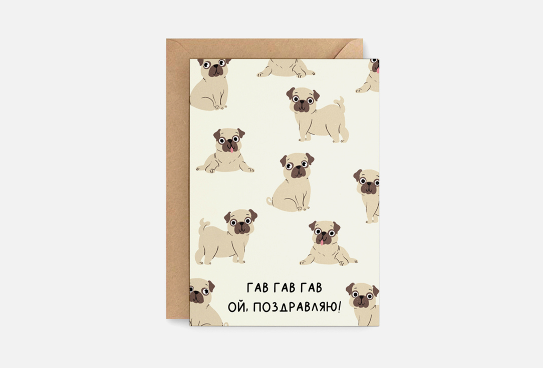 

Открытка DUET.STORE, Мопсы 1 шт