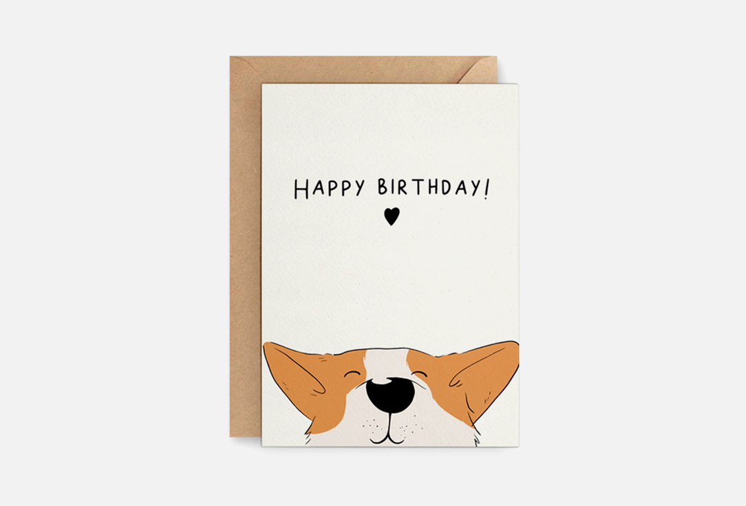 

Открытка DUET.STORE, Корги 1 шт