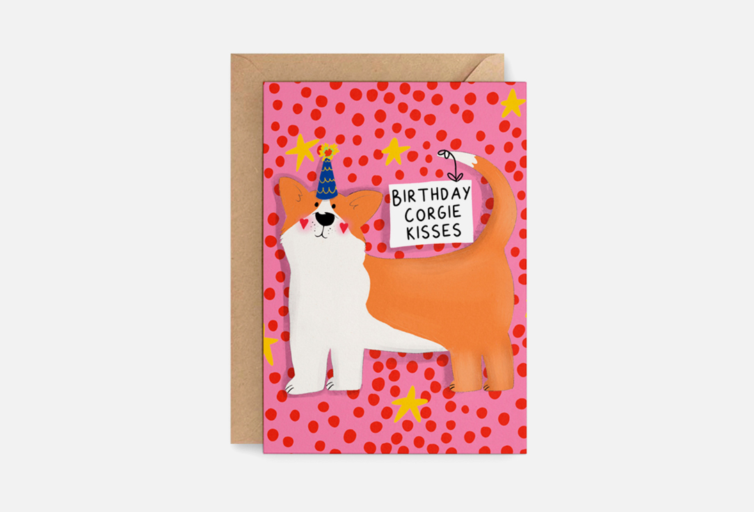

Открытка DUET.STORE, Birthday corgi kisses 1 шт