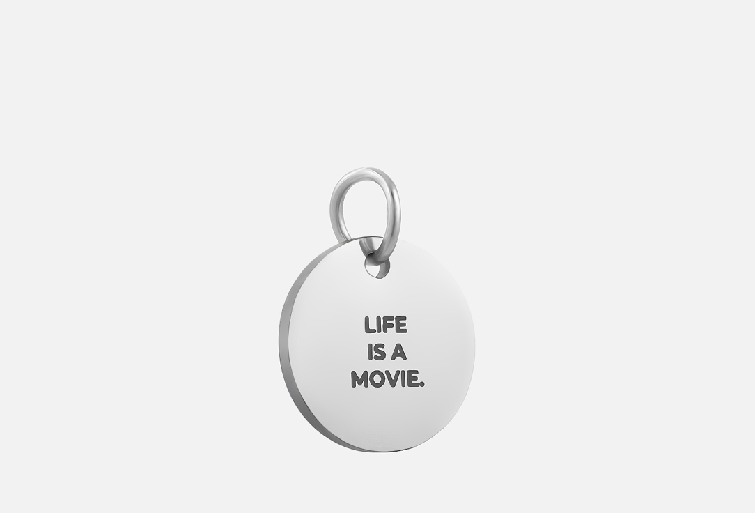 

Подвеска KVINS, LIFE IS A MOVIE silver 1 шт