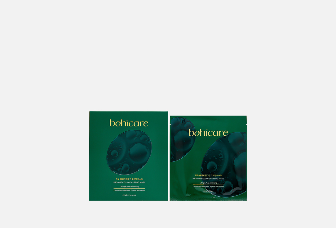 Набор лифтинг-масок для лица BOHICARE Lifting & Pore minimizing 4 шт