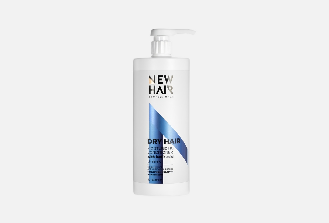 Увлажняющий кондиционер для волос NEW HAIR PROFESSIONAL DRY HAIR 1000 мл