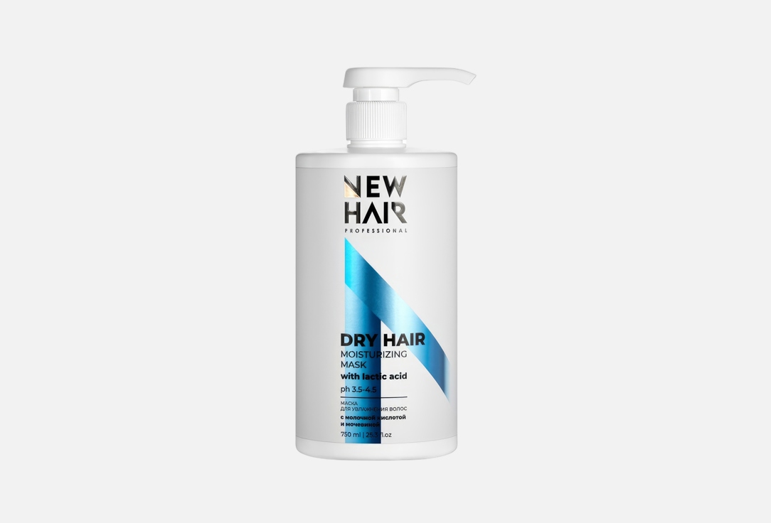 

Маска для волос NEW HAIR PROFESSIONAL, DRY HAIR 750 мл