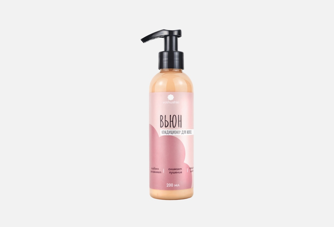 

кондиционер для волос ВЬЮН, For curly hair 200 мл