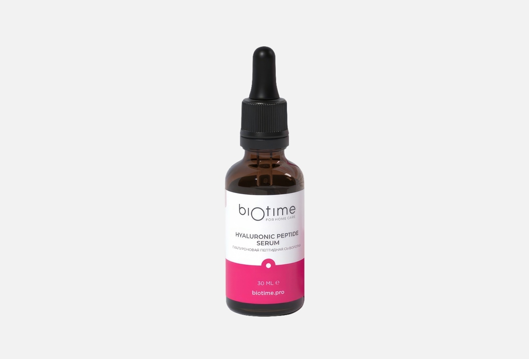 Сыворотка для лица BIOTIME FOR HOME CARE Hyaluronic peptide serum 30 мл