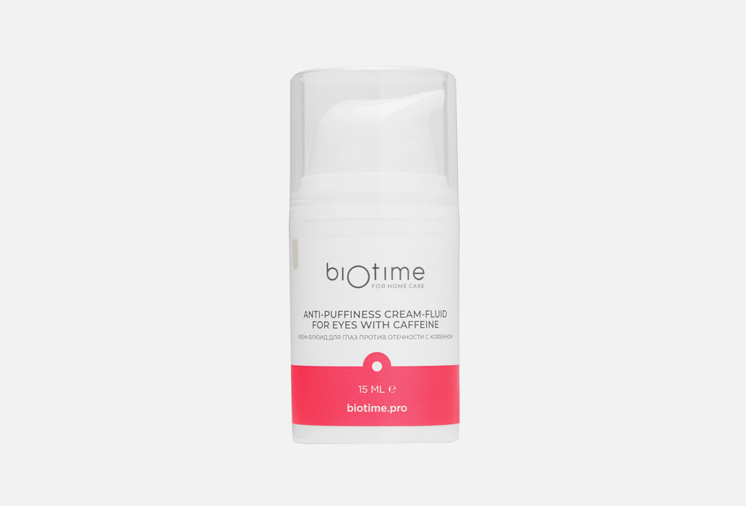 Изображение товара Крем- флюид для кожи вокруг глаз против отеков Biotime For Home Care anti-puffiness cream-fluid for eyes with caffeine