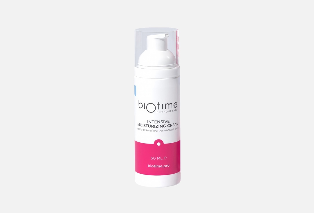 увлажняющий Крем для лица BIOTIME FOR HOME CARE Intensive moisturizing cream 50 мл