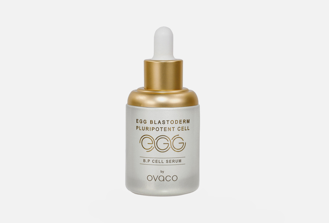Изображение товара Сыворотка для лица Ovaco EGG B.P Cell Serum