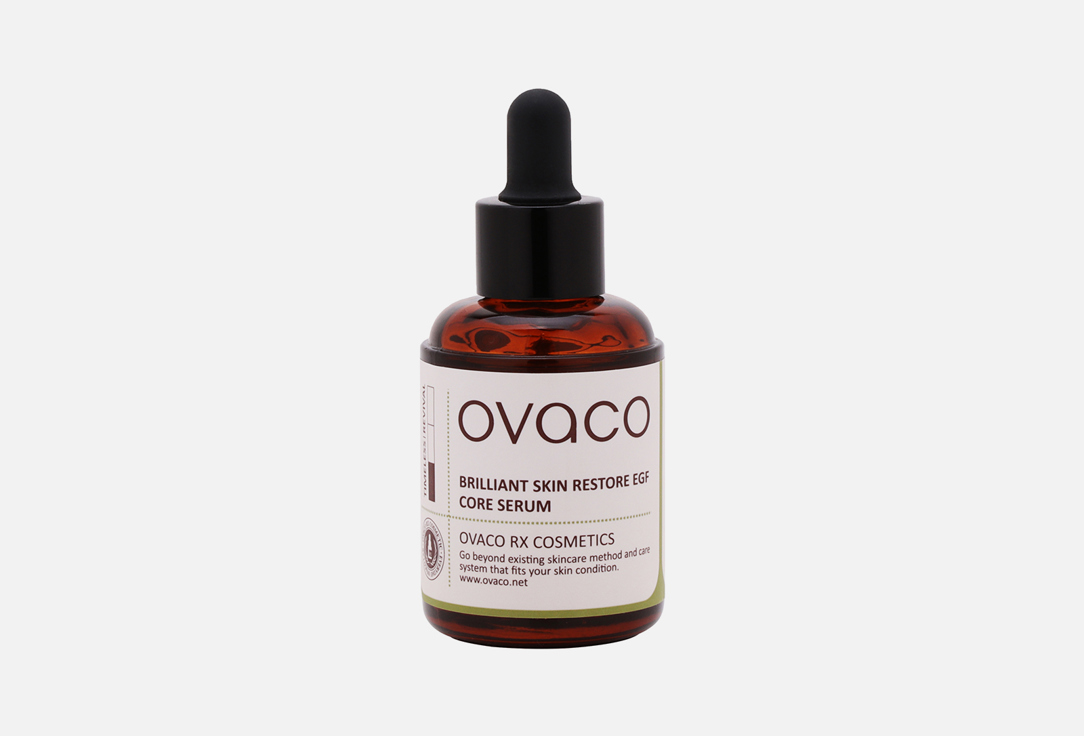 Сыворотка для лица OVACO Brillaint Skin restore EF Serum 50 мл