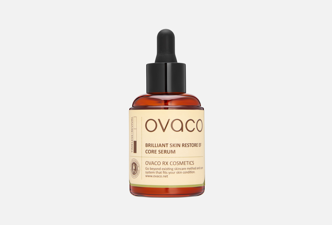 

Сыворотка для лица OVACO, Brillaint Skin restore EF Serum 50 мл