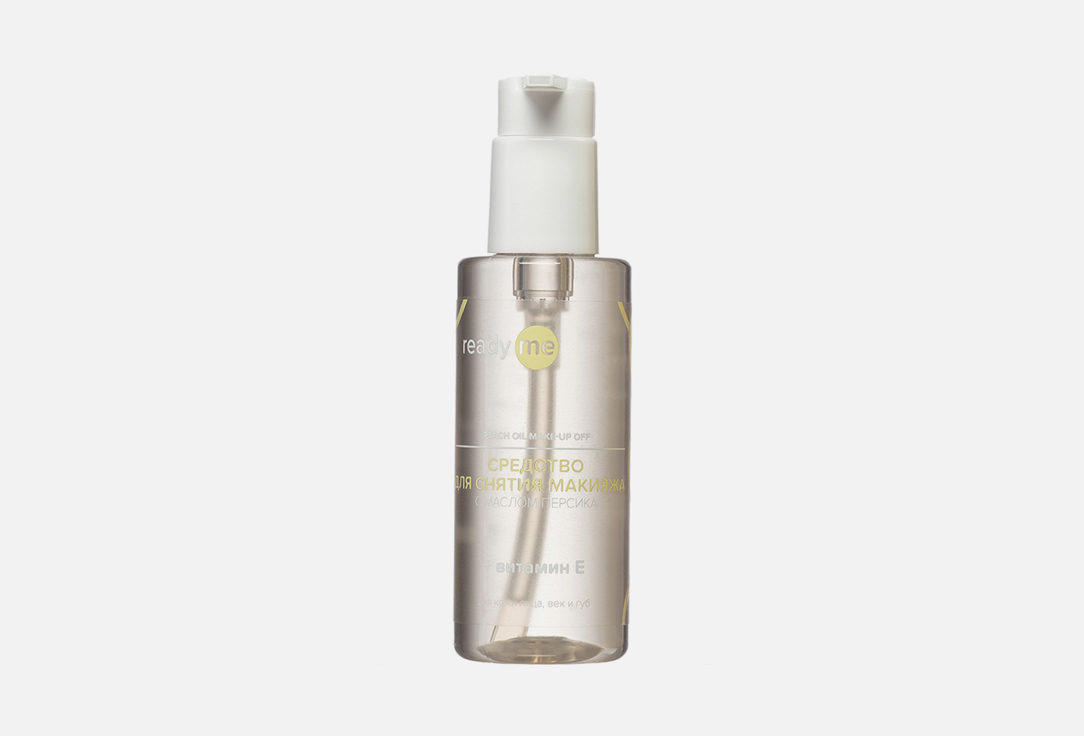 Средство для снятия макияжа READYME Peach Oil Make-up Off 150 мл