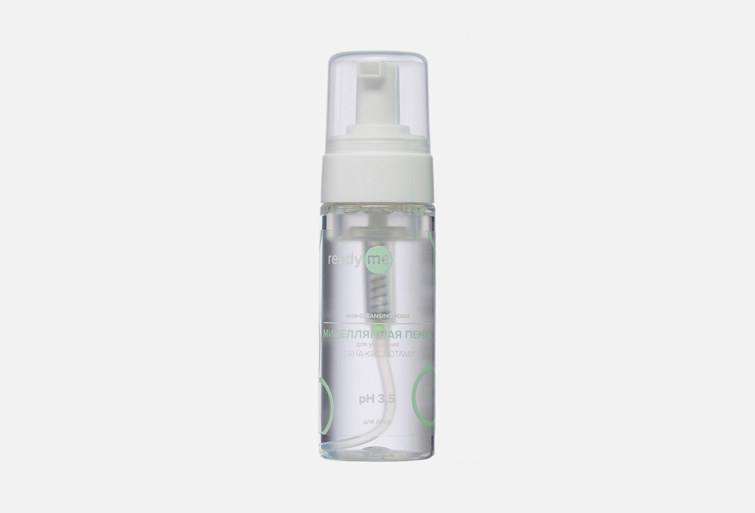 Мицеллярная пенка для умывания READYME AHA-Cleansing Foam 150 мл