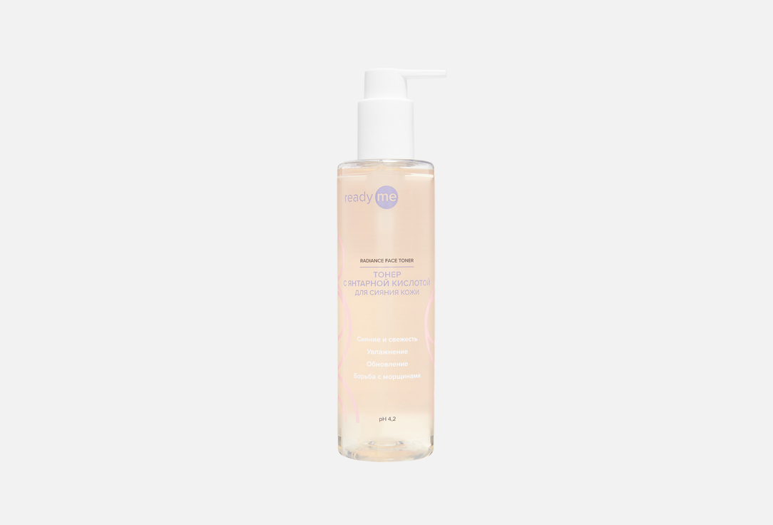 Radiance Face Toner 250 мл 613₽