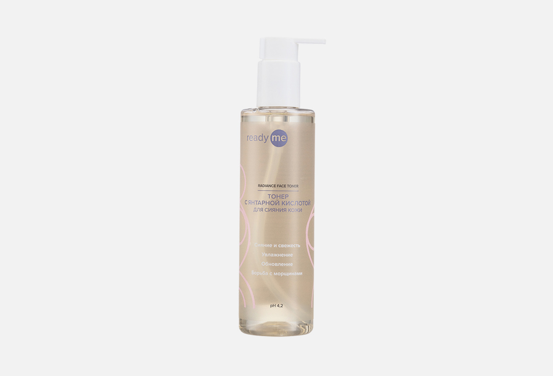 Тонер для лица READYME Radiance Face Toner 250 мл