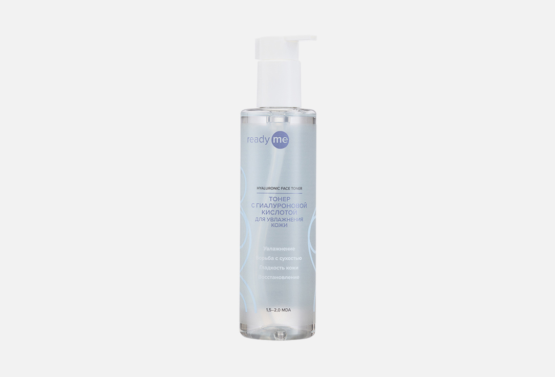 Тонер для лица READYME Hyaluronic Face Toner 250 мл