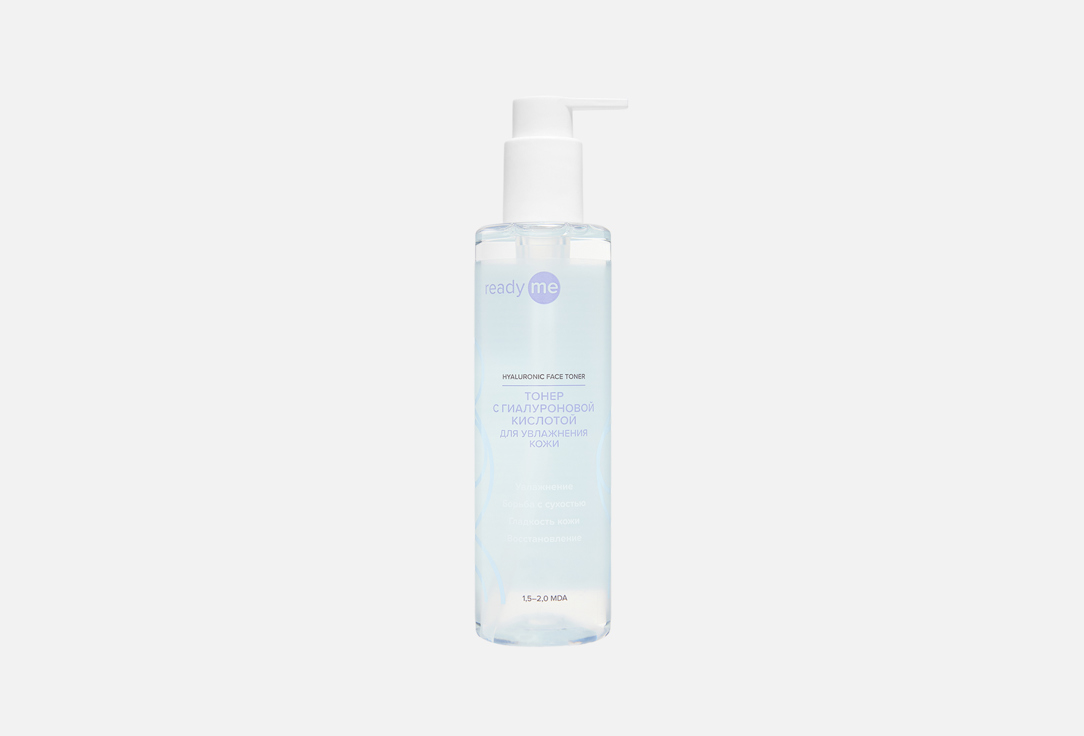 

Тонер для лица READYME, Hyaluronic Face Toner 250 мл