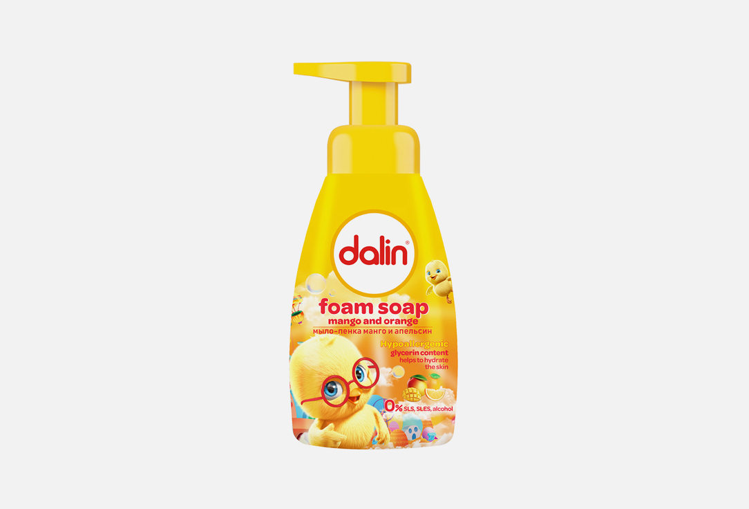 Изображение товара детское жидкое мыло Dalin mango and orange
