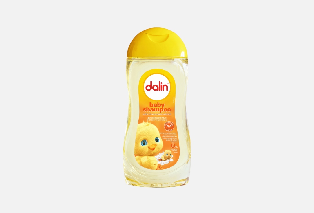 Camomile 200 мл