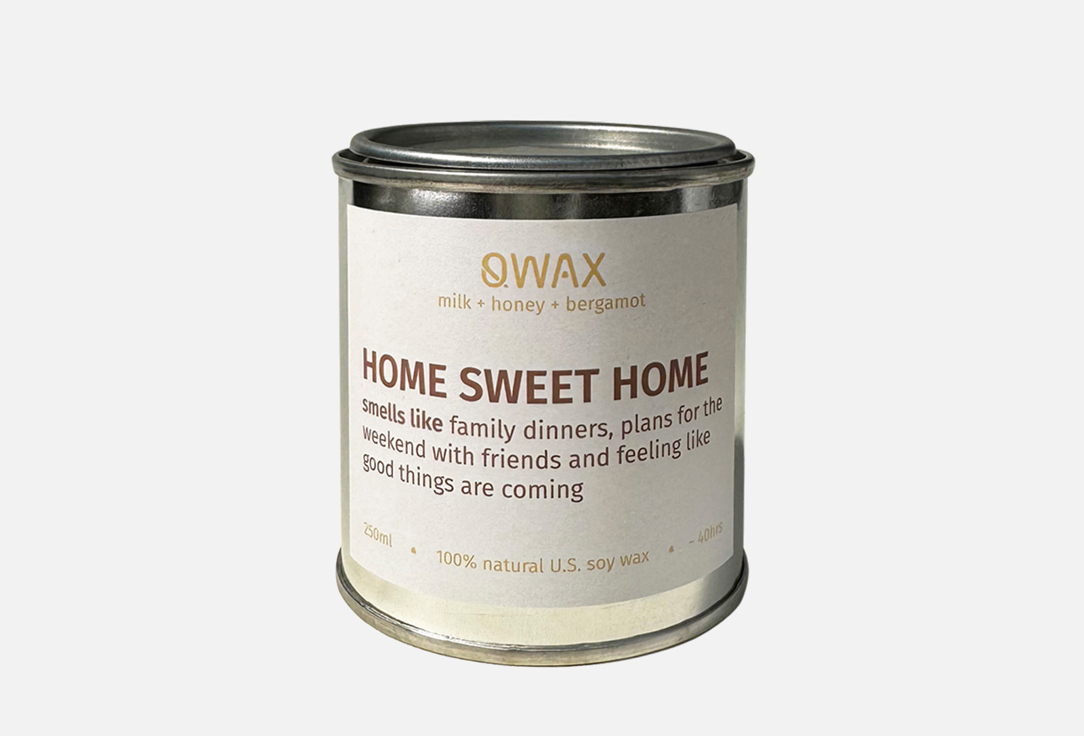 

Ароматические свечи QWAX, Home sweet home 250 мл