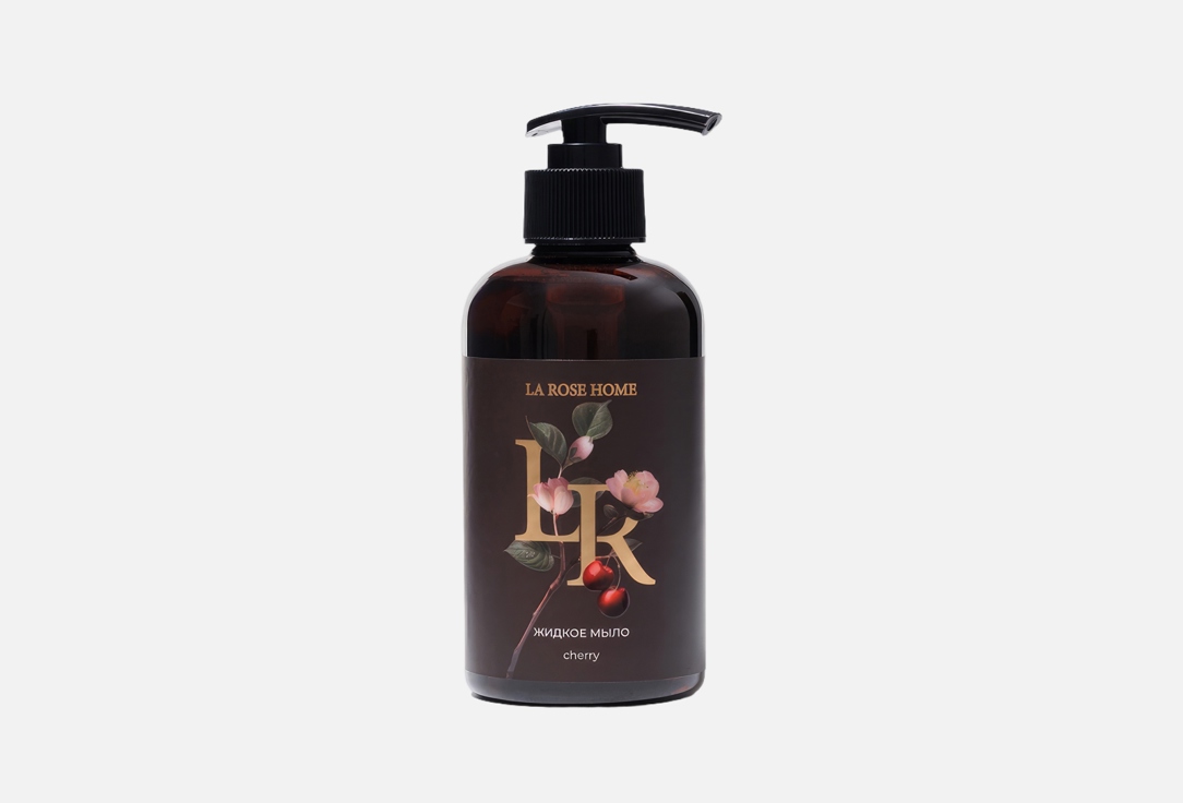 

Парфюмированное жидкое мыло для рук LA ROSE HOME, Cherry 300 мл