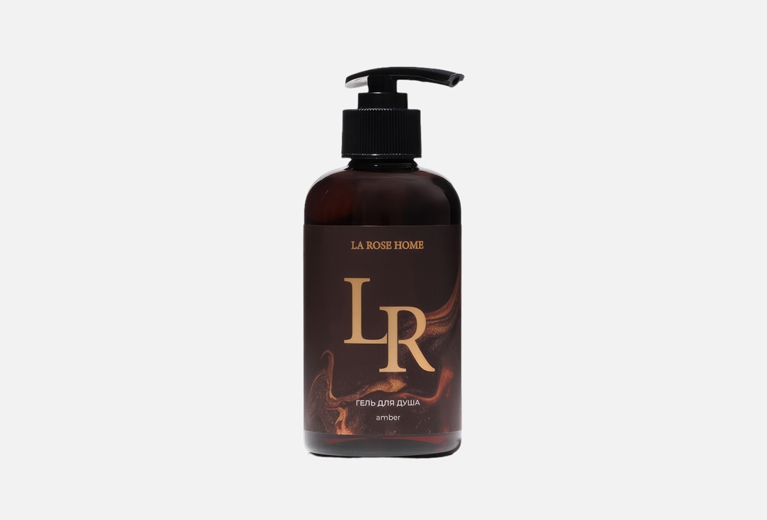 Парфюмированный гель для душа LA ROSE HOME Amber 300 мл
