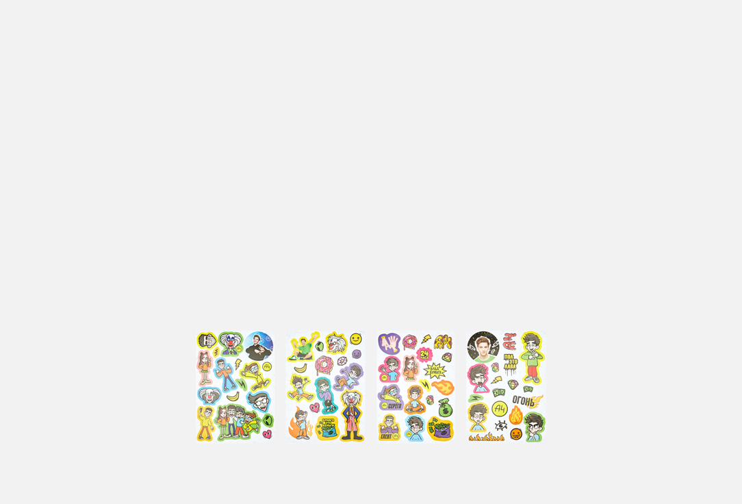 

Наклейки-стикеры PREMIERE PUBLISHING, Влад А4 4 шт