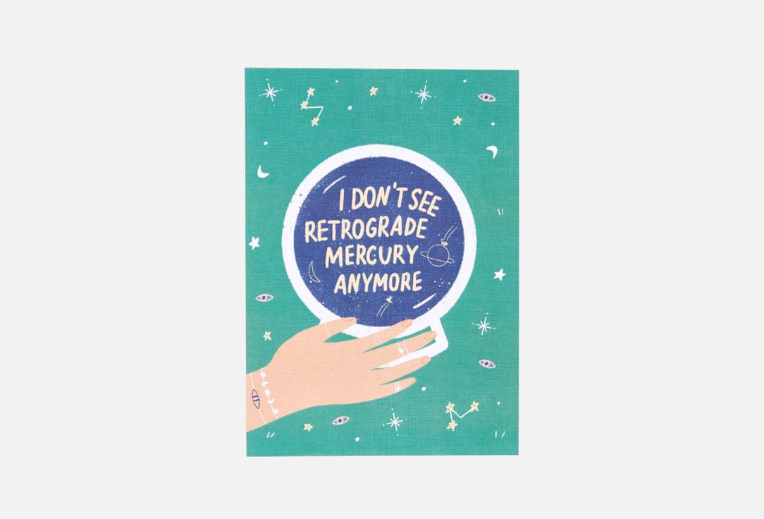 Mercury Retrograde 1 шт 200₽