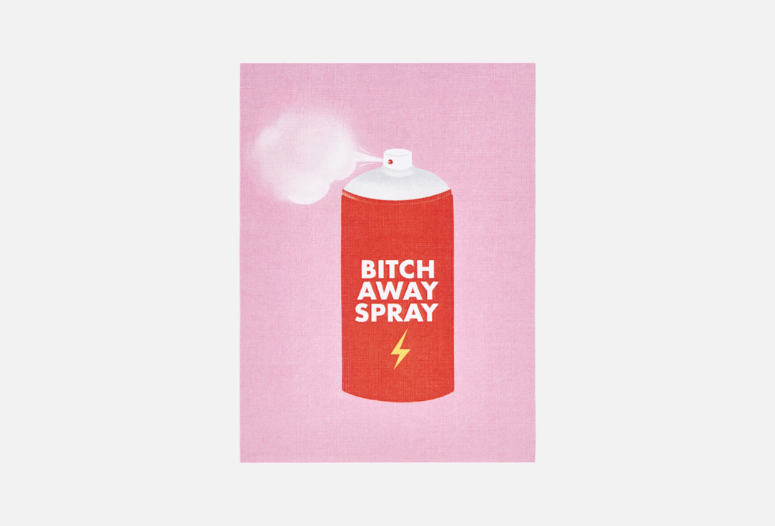 

Открытка O PAPER PAPER, Bitch away spray 1 шт