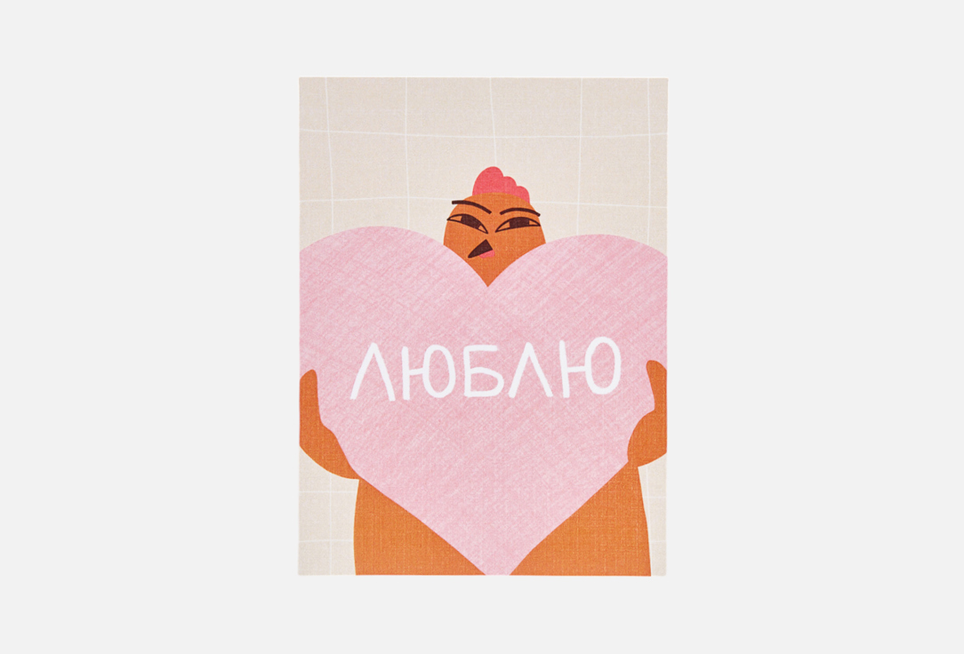 Открытка O PAPER PAPER Кура 1 шт