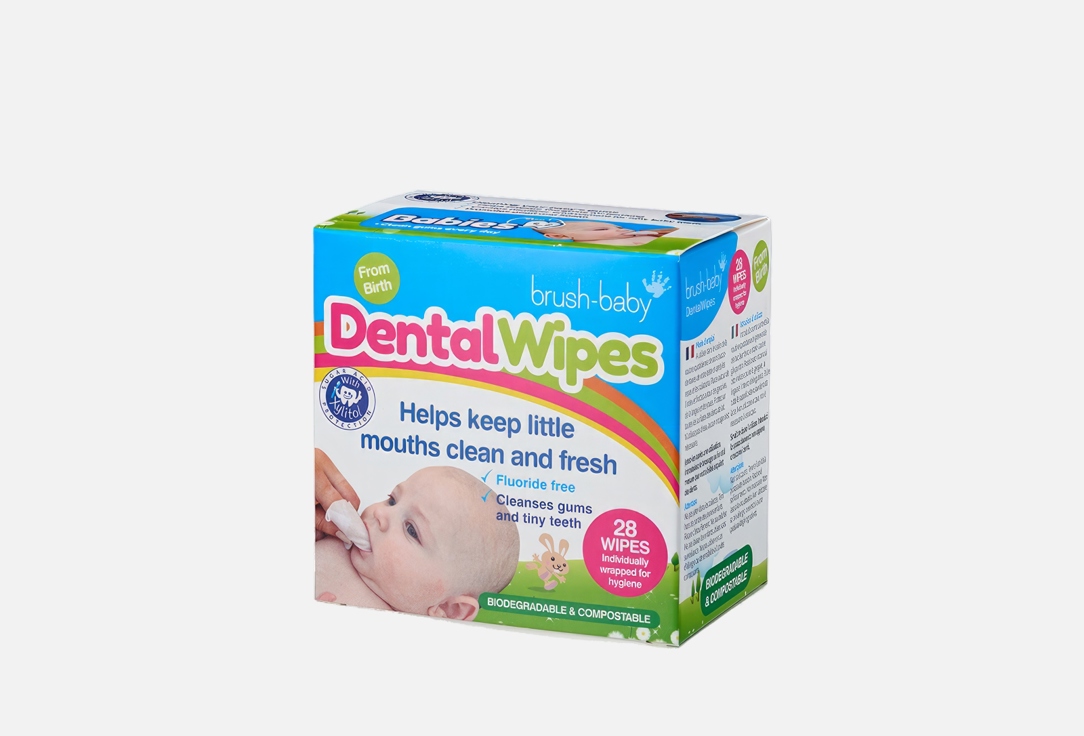 DentalWipes 28 шт