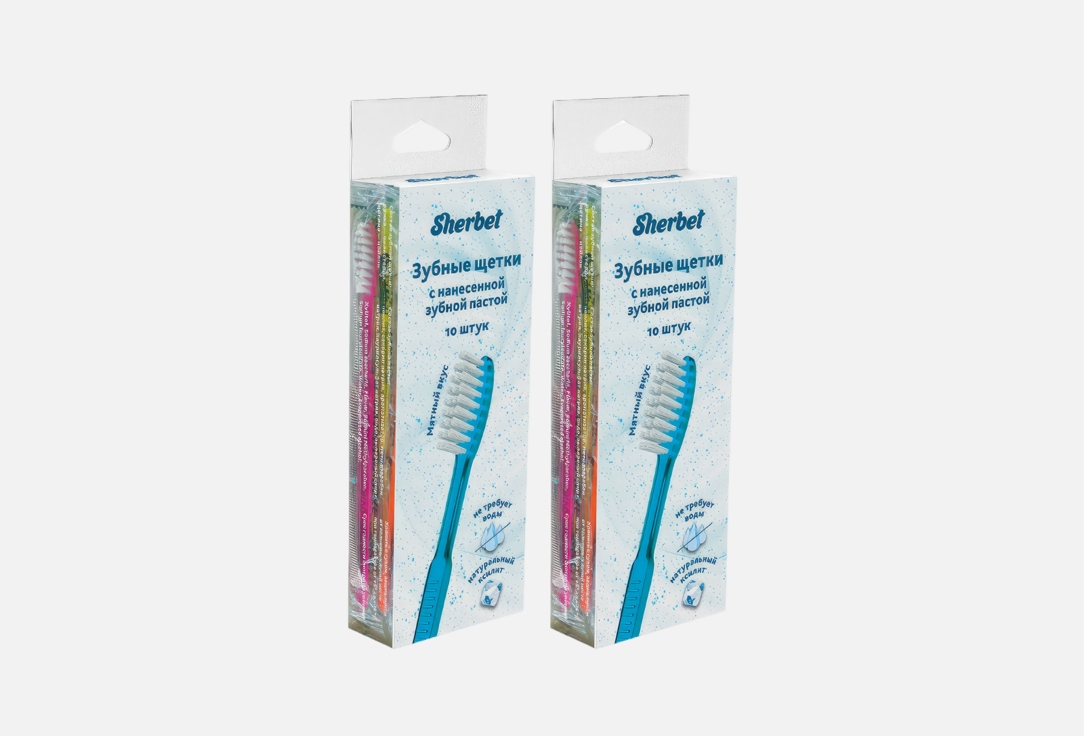 Набор зубных щеток с нанесенной зубной пастой SHERBET Mint mousse 2 шт
