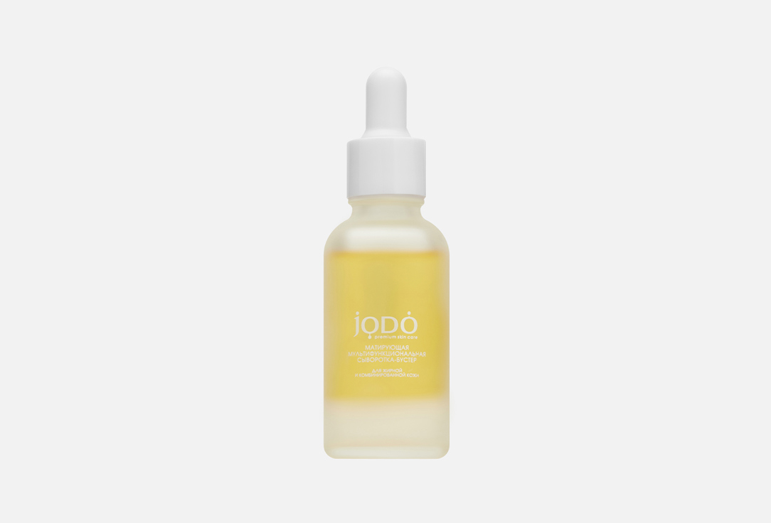 Изображение товара Сыворотка для лица JODO Oily and combination skin 30 мл для жирной и комбинированной кожи