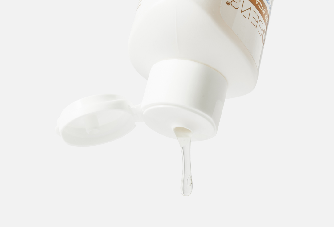 

эмульсия для тела ЛИПОБЕЙЗ, Комплексный уход 250 мл