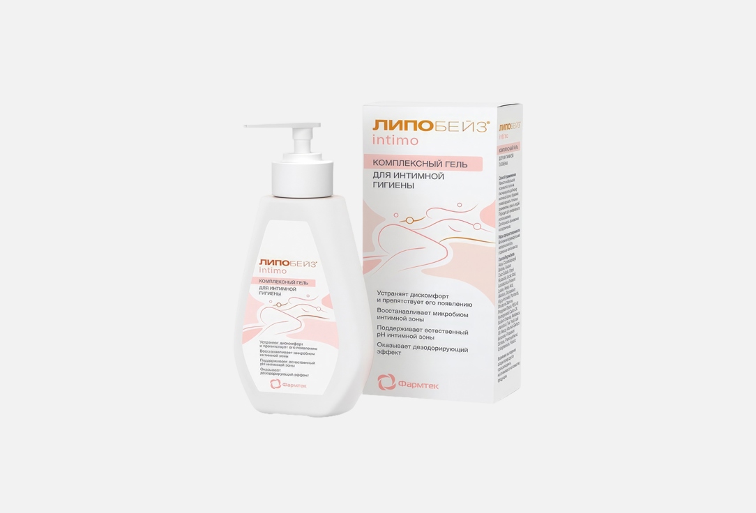 Изображение товара гель для интимной гигиены Липобейз комплексный